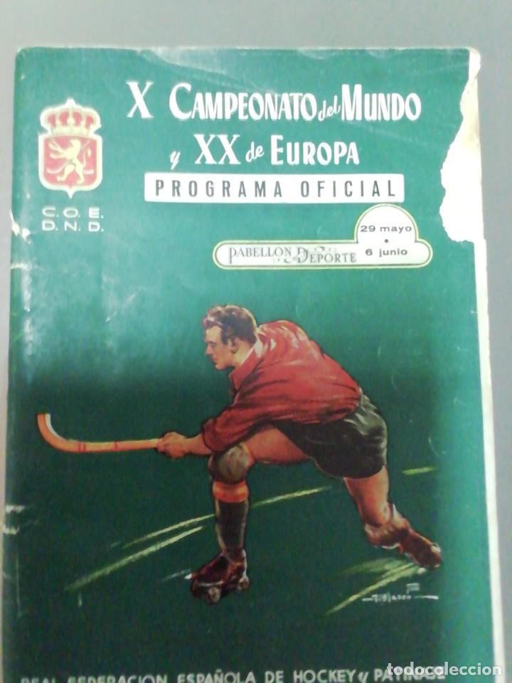 Coleccionismo deportivo: Hockei campeonato de mundo - Foto 1