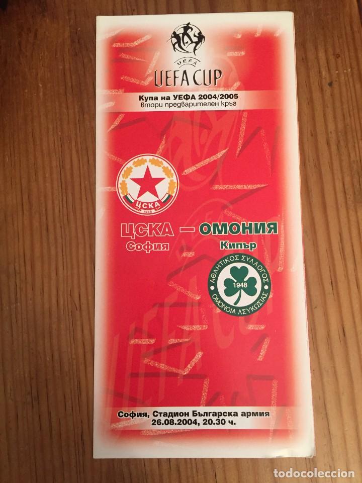 Coleccionismo deportivo: R11988 PROGRAMA OFICIAL UEFA EUROPA LEAGUE CSKA SOFIA OMONIA 2004 - Foto 1