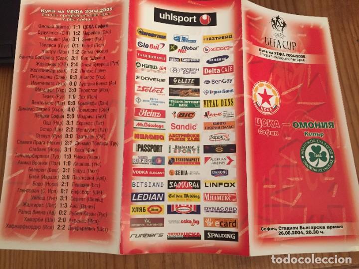 Coleccionismo deportivo: R11988 PROGRAMA OFICIAL UEFA EUROPA LEAGUE CSKA SOFIA OMONIA 2004 - Foto 2