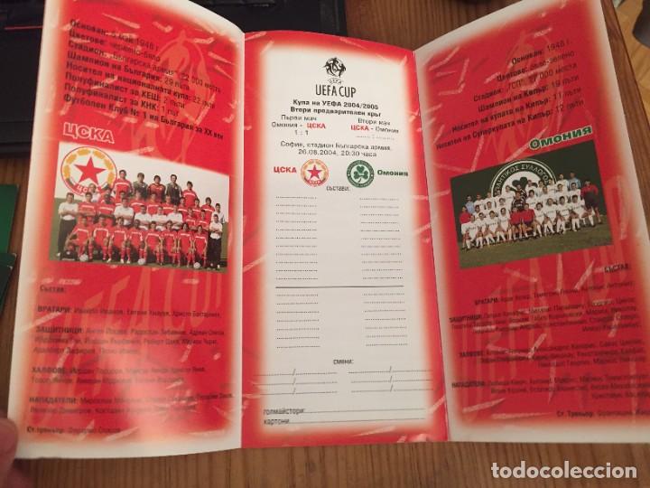 Coleccionismo deportivo: R11988 PROGRAMA OFICIAL UEFA EUROPA LEAGUE CSKA SOFIA OMONIA 2004 - Foto 3