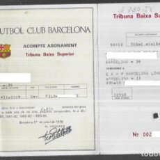 Colecionismo desportivo: FUTBOL CLUB BARCELONA - ABONAMENT ANY 1978. Lote 249367555