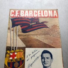 Coleccionismo deportivo: 1951 FC BARCELONA NURNBERG PROGRAMA OFICIAL