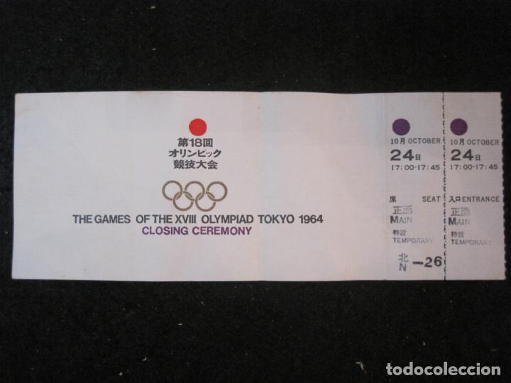 Coleccionismo deportivo: JUEGOS OLIMPICOS TOKYO 1964-CLOSING CEREMONY-CLAUSURA-ENTRADA ANTIGUA-VER FOTOS-(K-3993) - Foto 2 - 284655798