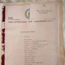 Coleccionismo deportivo: DOSSIER DE PRENSA DEL COMITÉ OLÍMPICO ESPAÑOL DE LOS VII JUEGOS MEDITERRÁNEOS EN ARGEL 1975. Lote 286155443
