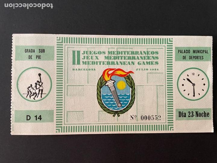 Coleccionismo deportivo: ENTRADA JUEGOS MEDITERRANEOS (BARCELONA 1955) - Foto 1