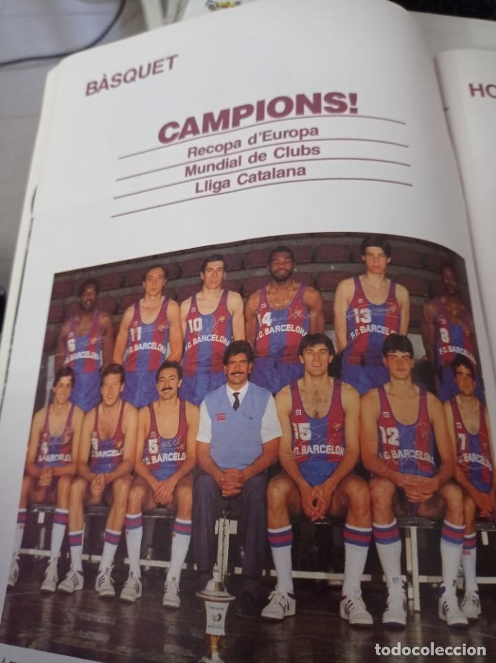 Coleccionismo deportivo: F.C.Bsrcelona memoria 1984/85 - Foto 4