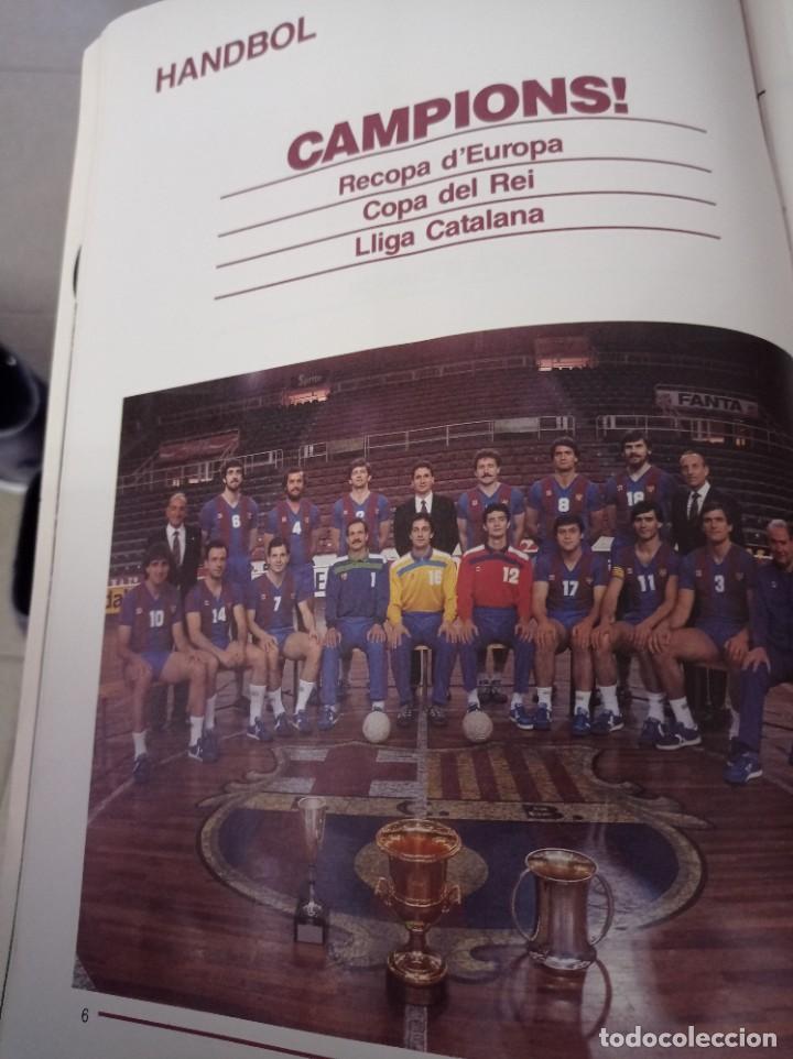 Coleccionismo deportivo: F.C.Bsrcelona memoria 1984/85 - Foto 6