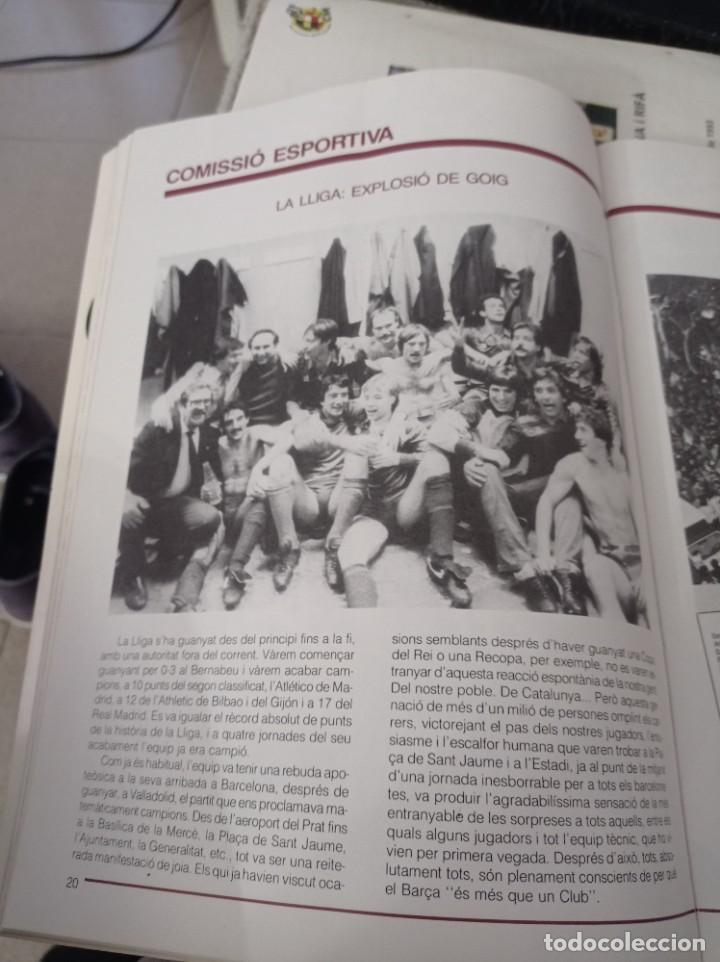 Coleccionismo deportivo: F.C.Bsrcelona memoria 1984/85 - Foto 9