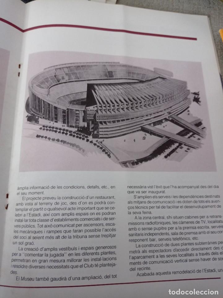 Coleccionismo deportivo: F.C.Bsrcelona memoria 1984/85 - Foto 13