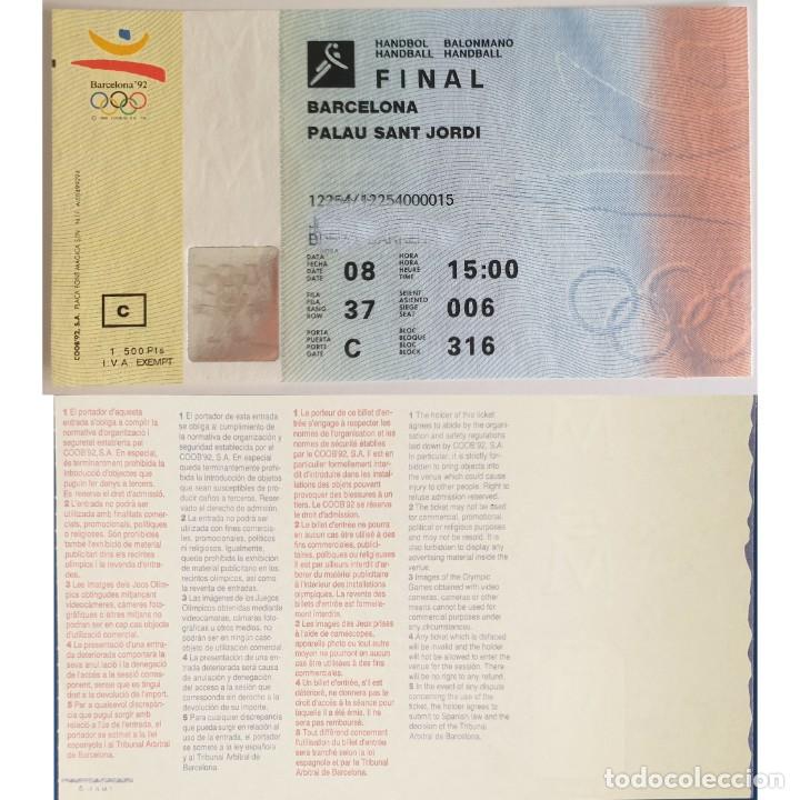 Coleccionismo deportivo: ENTRADA BARCELONA 92 OLIMPIADAS JJOO PALAU SANT JORDI BARCELONA FINAL BALONMANO HANDBALL