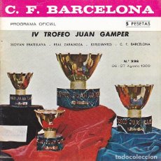 Colecionismo desportivo: PROGRAMA OFICIAL TROFEO JOAN GAMPER 1969 SLOVAN BRATISLAVA ESTUDIANTES DE LA PLATA. Lote 307848658