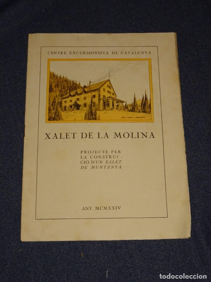 Coleccionismo deportivo: (M) PROGRAMA ESQU&Iacute; CENTRE EXCURSIONISTA DE CATALUNYA - XALET DE LA MOLINA 1924 - ILUSTRADO - Foto 1