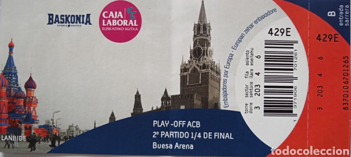 Coleccionismo deportivo: ENTRADA BASKONIA PLAY-OFF ACB - Foto 1