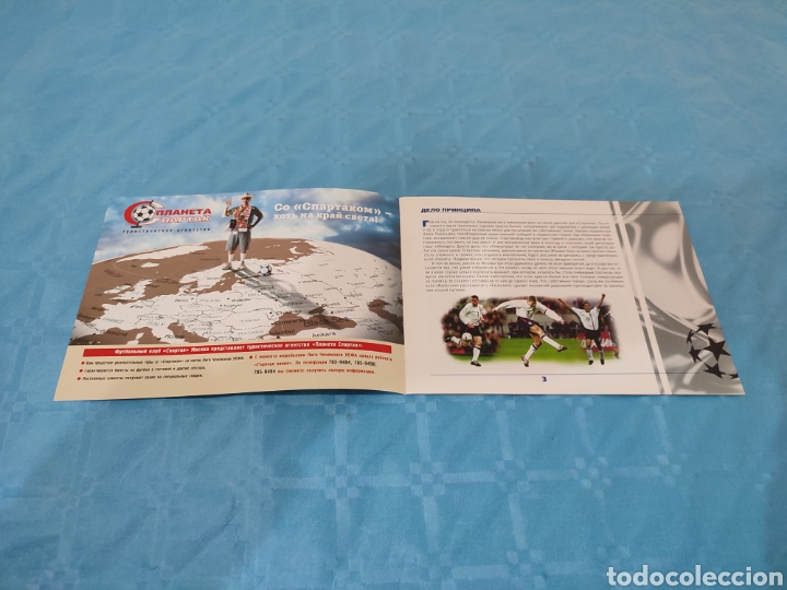 Coleccionismo deportivo: 2002. SPARTAK MOSCOW LIVERPOOL PROGRAMA UEFA CHAMPIONS LEAGUE. - Foto 2
