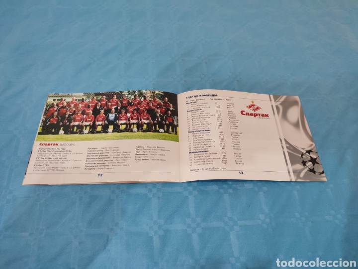 Coleccionismo deportivo: 2002. SPARTAK MOSCOW LIVERPOOL PROGRAMA UEFA CHAMPIONS LEAGUE. - Foto 7