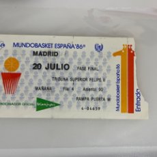 Coleccionismo deportivo: MUNDOBASKET ESPAÑA 86 TICKET ENTRADA STUB FASE FINAL