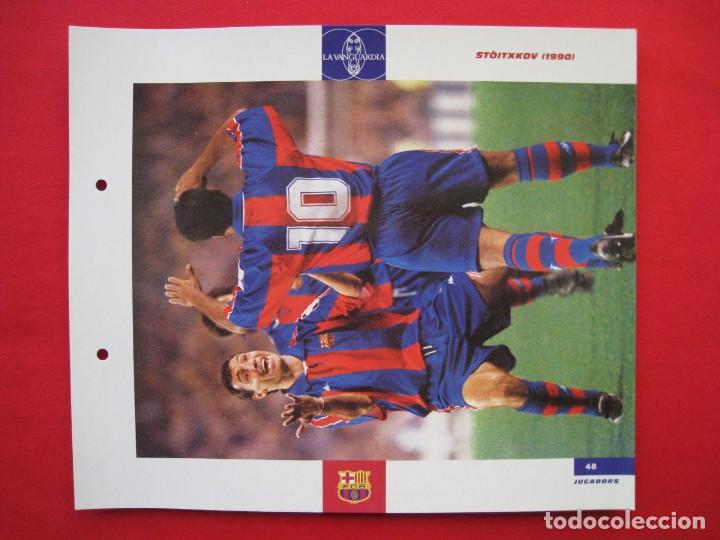 Coleccionismo deportivo: LAMINA - N&ordm; 48 - STOITXKOV - EL GRAN ALBUM DEL BAR&Ccedil;A - LA VANGUARDIA. - Foto 1