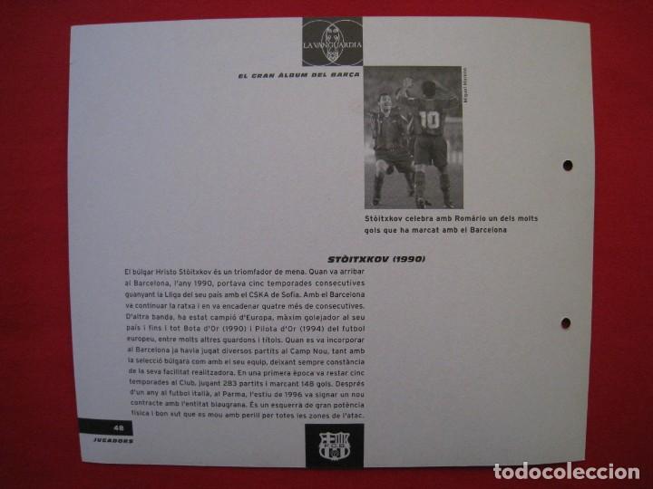 Coleccionismo deportivo: LAMINA - N&ordm; 48 - STOITXKOV - EL GRAN ALBUM DEL BAR&Ccedil;A - LA VANGUARDIA. - Foto 2