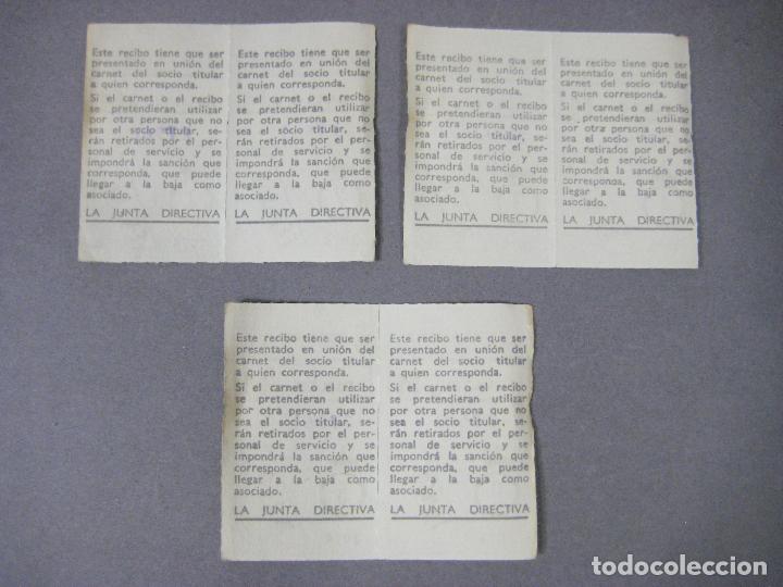Coleccionismo deportivo: 6 CUPONES DE SOCIO DEL REAL MADRID DE 1975 - Foto 2