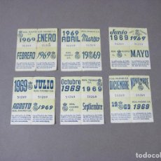 Coleccionismo deportivo: 12 CUPONES DE SOCIO DEL REAL MADRID DE 1969. AÑO COMPLETO. Lote 364474146
