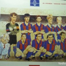 Coleccionismo deportivo: LAMINA CARTULINA PLANTILLA FC BARCELONA DREAM TEAM CARICATURAS. Lote 365261466