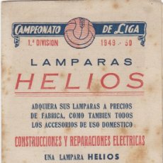 Coleccionismo deportivo: FÚTBOL - CALENDARIO - CAMPEONATO DE LIGA DE 1ª DIVISIÓN - LÁMPARAS HELIOS - DÍPTICO - 115X78MM. Lote 365986946