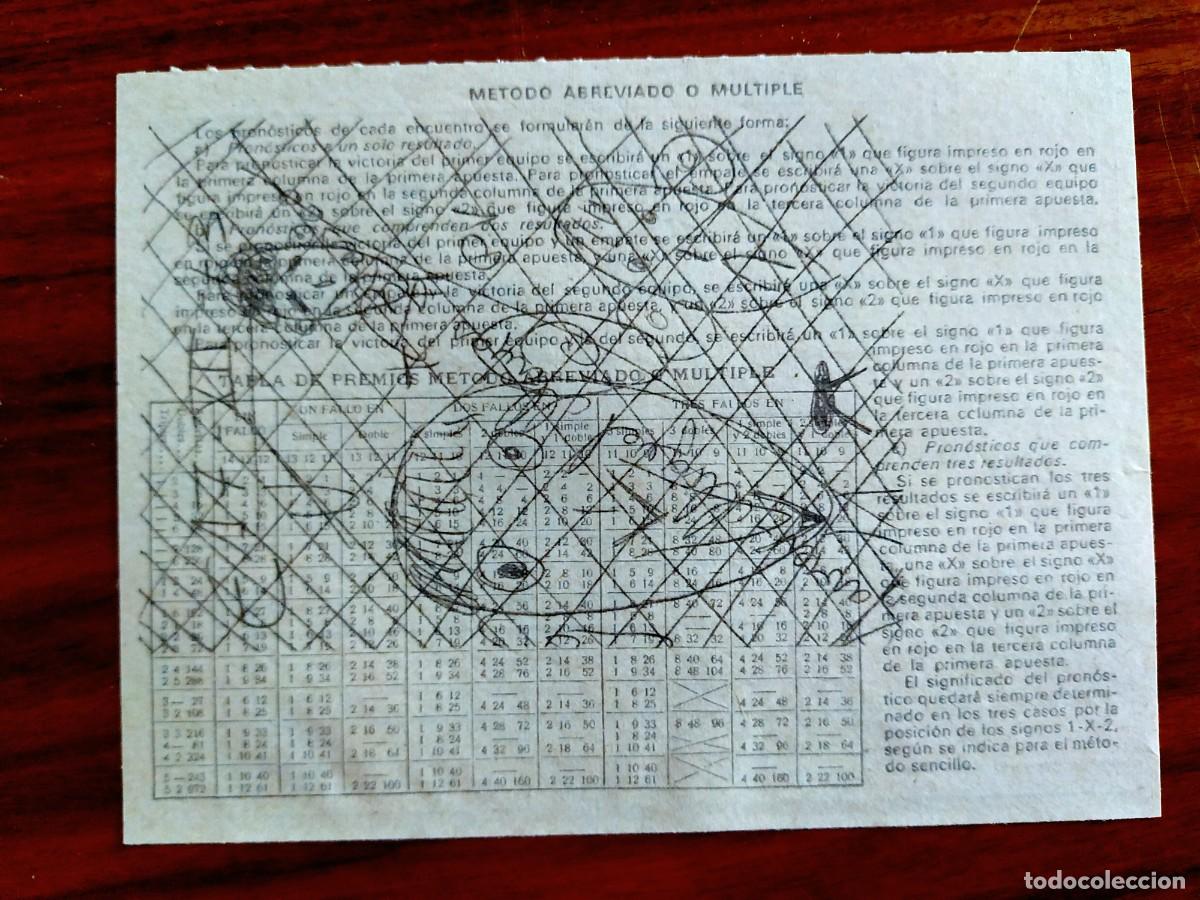 Coleccionismo deportivo: QUINIELA - JORNADA 17 - 23 DE DICIEMBRE DE 1973 - Foto 2