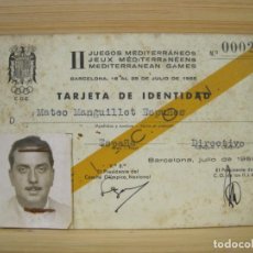 Coleccionismo deportivo: II JUEGOS MEDITERRANEOS-CARNET TARJETA DE IDENTIDAD-DIRECTIVO-AÑO 1955-VER FOTOS-(98.118). Lote 370551576