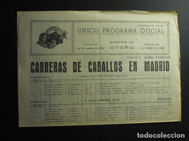 Coleccionismo deportivo: PROGRAMA OFICIAL CARRERAS DE CABALLOS HIPICA MADRID OCTUBRE 1944 - Foto 1