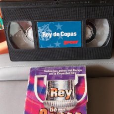 Coleccionismo deportivo: REY DE COPAS BARCA CAMPIÓ SPORT MIRO VHS