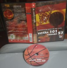 Coleccionismo deportivo: CAMPEONATO DEL MUNDO FIBA 2006 JAPÓN ESPAÑA 101 PANAMÁ 57 DVD VIDEO
