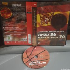 Coleccionismo deportivo: CAMPEONATO DEL MUNDO FIBA 2006 JAPÓN ESPAÑA 86 NUEVA ZELANDA 70 DVD VIDEO