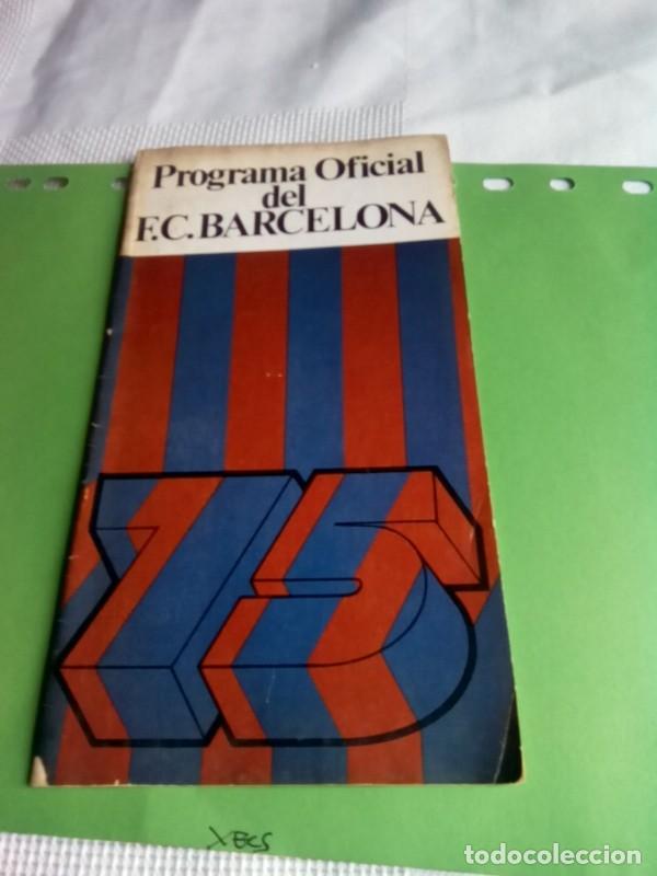 Coleccionismo deportivo: F.C. BARCELONA PROGRAMA OFICIAL MARZO 1975 -75 ANIVERSARIO- - Foto 1