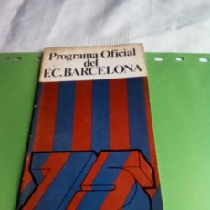 Coleccionismo deportivo: F.C. BARCELONA PROGRAMA OFICIAL MARZO 1975 -75 ANIVERSARIO-. Lote 391542114