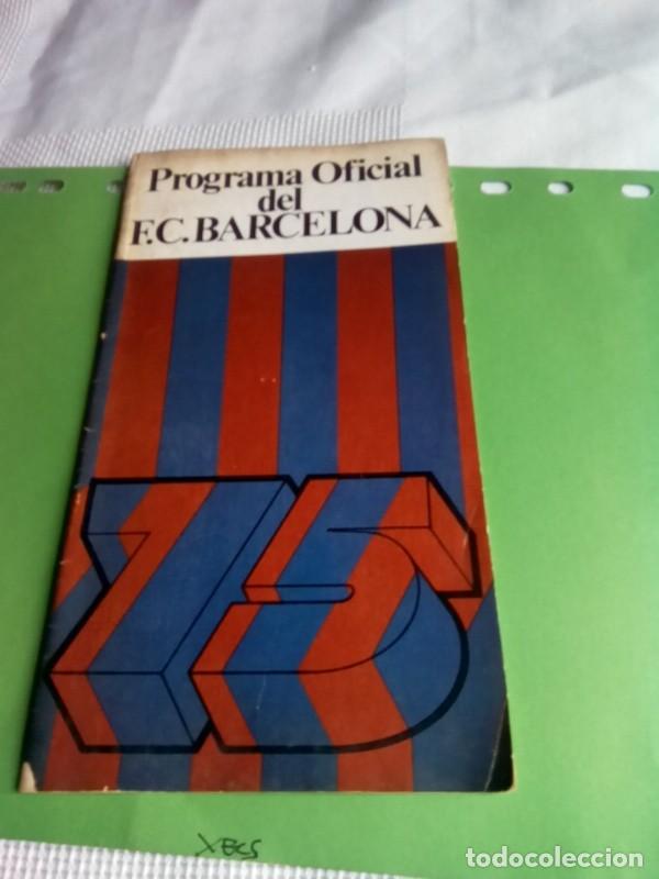 Coleccionismo deportivo: F.C. BARCELONA PROGRAMA OFICIAL MARZO 1975 -75 ANIVERSARIO- - Foto 2