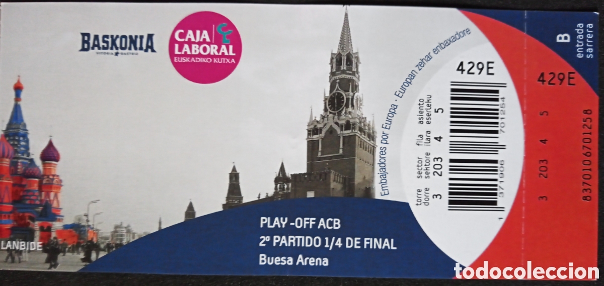 Coleccionismo deportivo: ENTRADA BASKONIA. PARTIDO DE CUARTOS - Foto 1