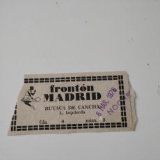 Coleccionismo deportivo: ENTRADA FRONTÓN MADRID. 1976. Lote 396842649