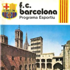 Coleccionismo deportivo: PROGRAMA OFICIAL F.C.BARCELONA-SEVILLA F.C. CAMPEONATO NACIONAL DE LIGA 1977-78.. Lote 397618159