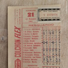 Coleccionismo deportivo: RESGUARDO DE QUINIELA JORNADA 21. 12-FEBRERO-1961 COLCHON FLEX. Lote 399634989