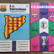 Coleccionismo deportivo: BARÇA FÚTBOL F. C. BARCELONA VS FEYENOORD Y AZ-67 PROGRAMA PARTIDO UEFA '70. Lote 401064329