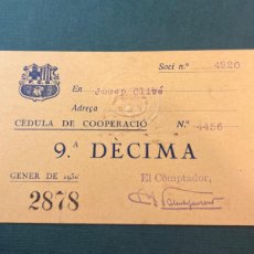 Coleccionismo deportivo: CÈDULA DE COOPERACIÓ DEL FUTBOL CLUB BARCELONA BARÇA: 9A DÈCIMA. 1930 . ARTIFUTBOL. Lote 401571299