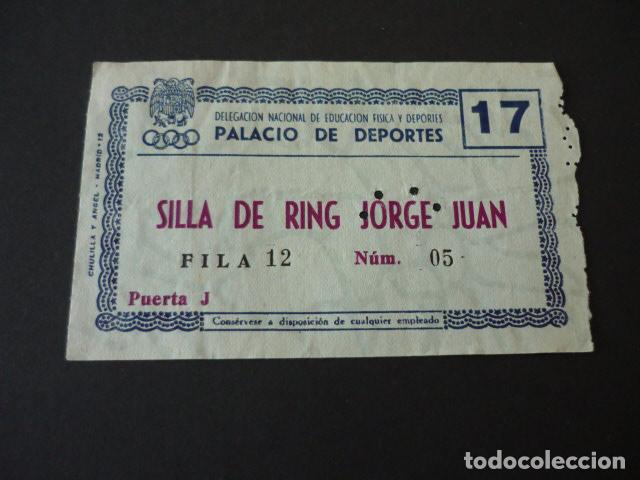 Coleccionismo deportivo: MADRID ENTRADA PALACIO DE LOS DEPORTES BOXEO SILLA DE RING - Foto 1