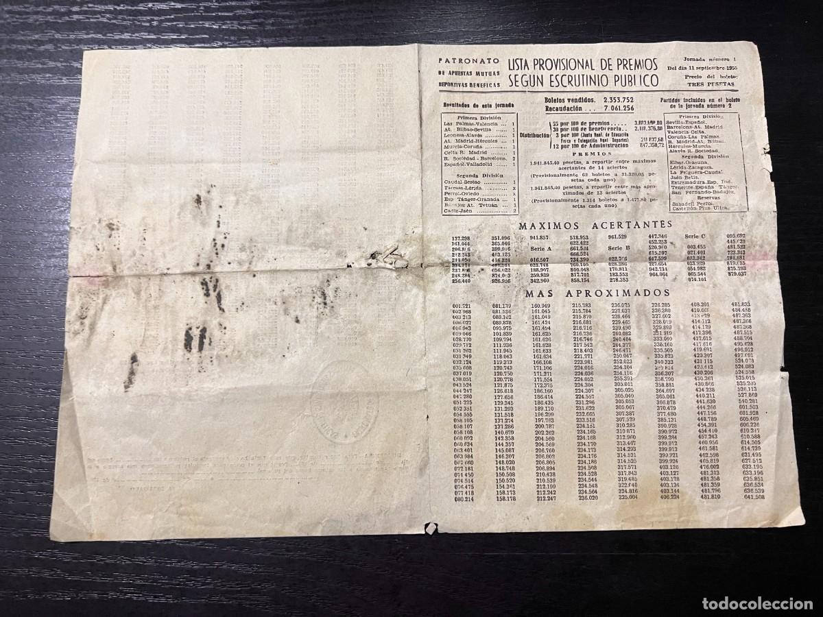 Coleccionismo deportivo: 1955. LISTADO PROVISIONAL DE PREMIOS. QUINIELA. VER - Foto 1