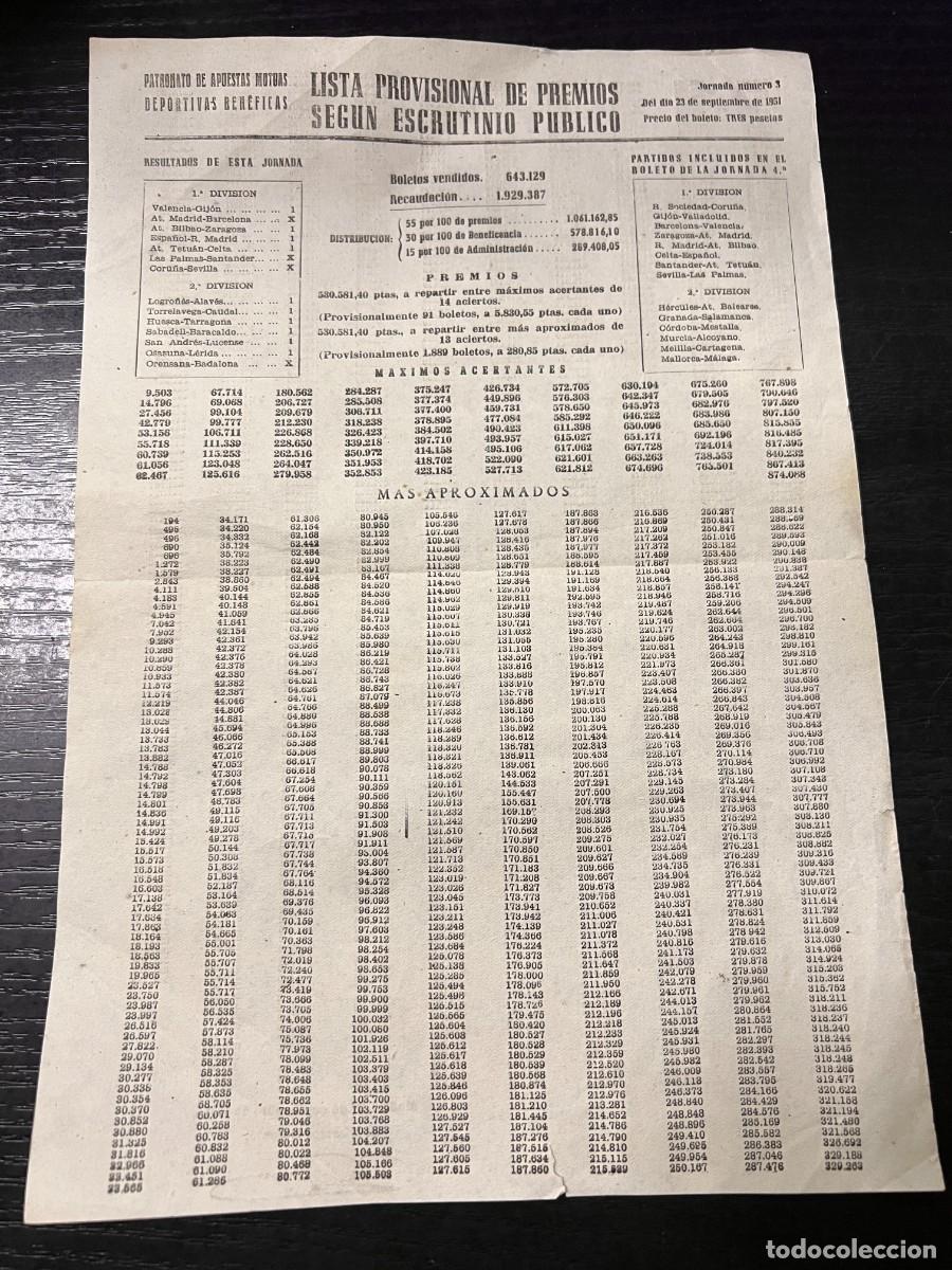Coleccionismo deportivo: QUINIELA. A&Ntilde;O 1951. LISTA PROVISIONAL DE PREMIOS. VER - Foto 1
