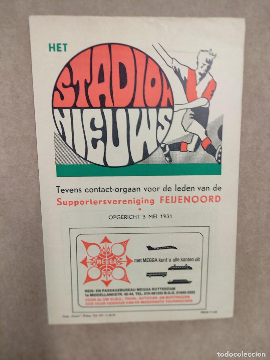 Coleccionismo deportivo: PROGRAMA - PROGRAMME FINAL EUROPA WINNERS CUP A.C. MILAN - MAGDEBURG - 3rd May 1974 - Foto 1