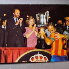 Collezionismo sportivo: TARJETA FELICITACIÓN COPA DEL REY VALENCIA C.F. CLUB DE FÚTBOL. AÑO 1979