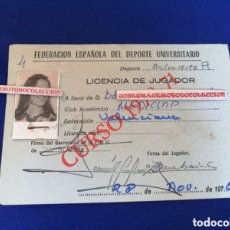 Coleccionismo deportivo: FEDERACIÓN ESPAÑOLA DEL DEPORTE UNIVERSITARIO BALONCESTO 1970-71 CLUB ACADEMICO MEDICINA FEDERACIÓN