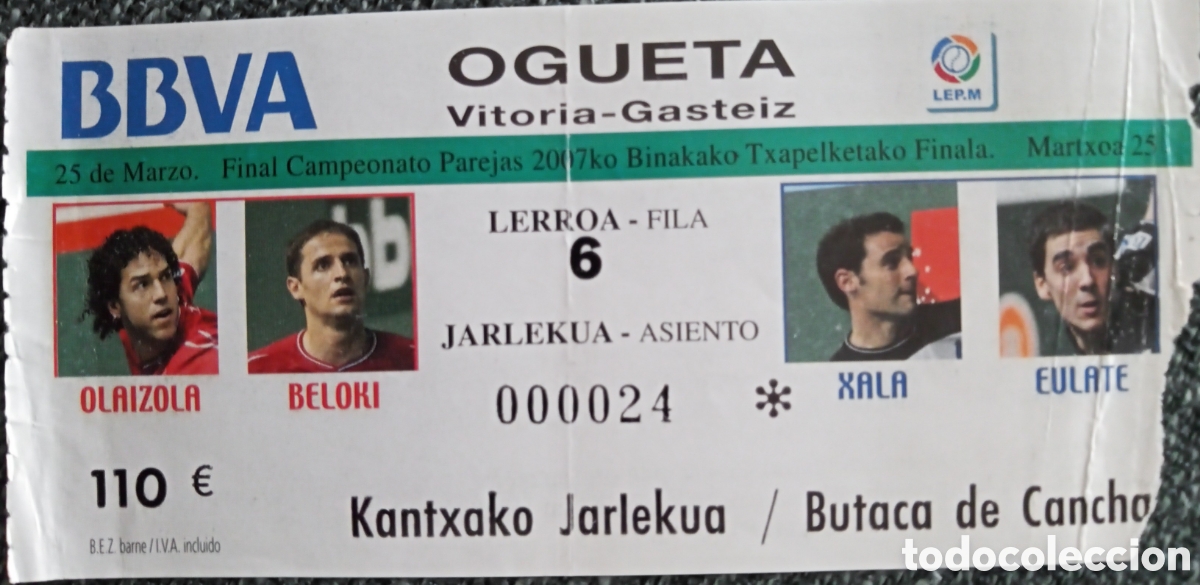 Coleccionismo deportivo: ENTRADA FINAL CAMPEONATO PAREJAS 2007 - Foto 1