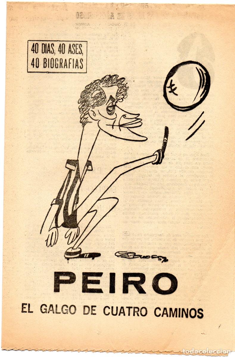 Coleccionismo deportivo: Coleccionable de Marca a&ntilde;os 60 Peir&oacute; Atl&eacute;tico de Madrid - Foto 1