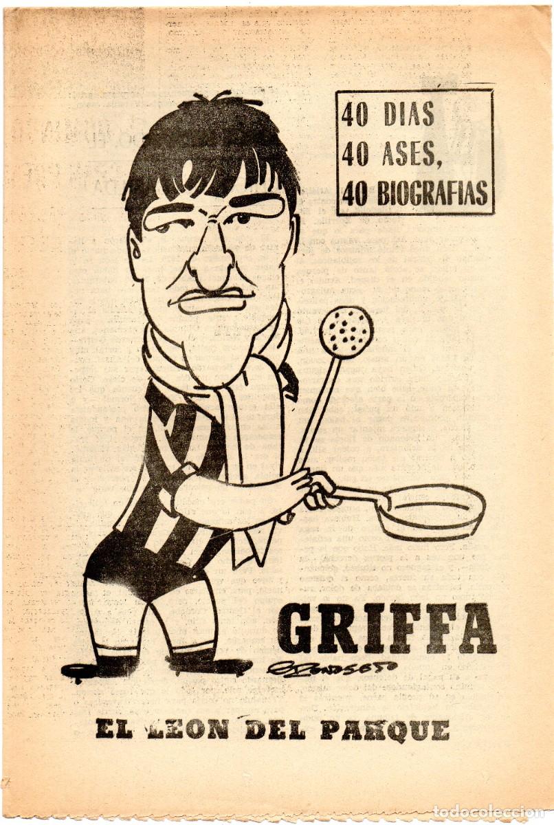 Coleccionismo deportivo: Coleccionable de Marca a&ntilde;os 60 Griffa Atl&eacute;tico de Madrid - Foto 1